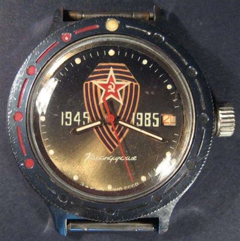 Vostok - russian-watches.it