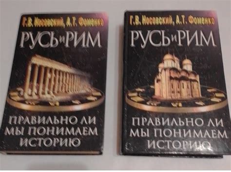 Статьи сообщества Редкая книга в Донецке | ВКонтакте