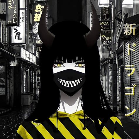 Trash B∆ng 新 ドラゴン
