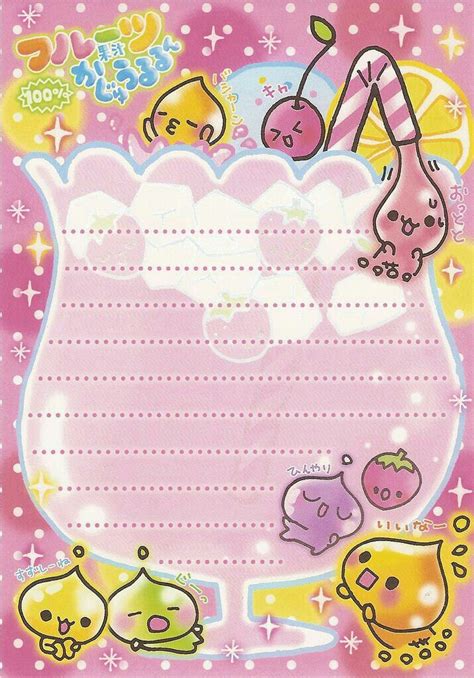 Pin On APUNTES Memo Pad Design Letter Paper Kawaii Stationery