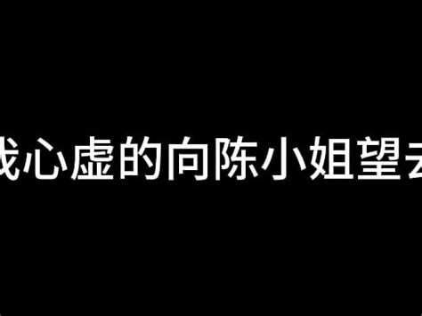 舌战法庭 第一章 XVIDEOS