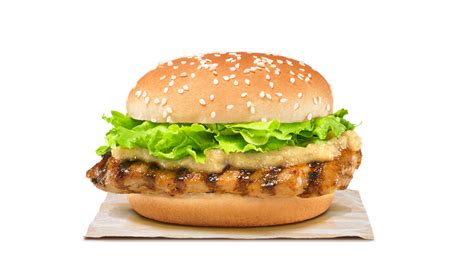 Burger King Tendergrill Chicken Calories Merfilmtransportkupplung