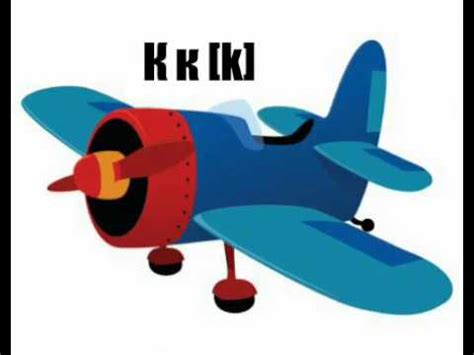 Уроки чеченского языка для детей и начинающих. Урок № 14 - YouTube