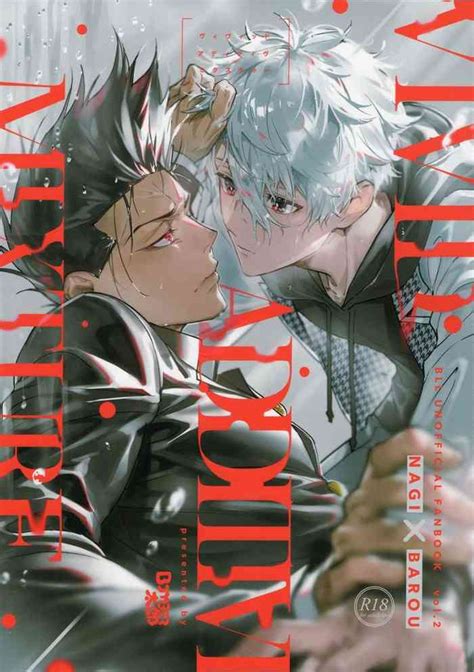 VIVID ADDITIVE MIXTURE Nhentai Hentai Doujinshi And Manga