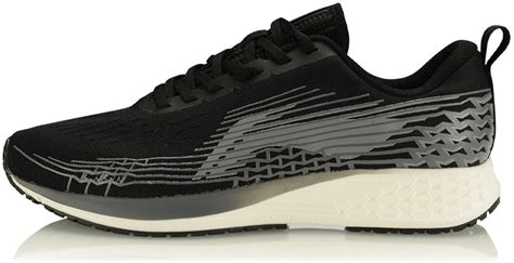 Li-Ning Rouge Rabbit IV 'Grey Black' ARBP037-7 - ARBP037-7 - Novelship