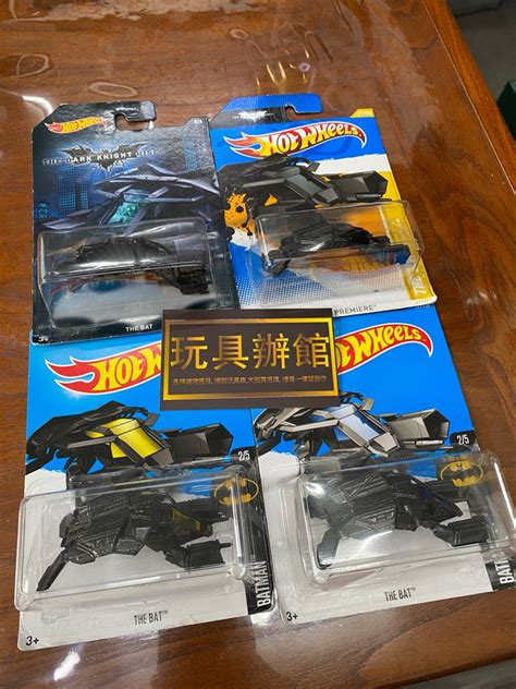 屯門小店 Hot wheels Hotwheels Batman The Bat 蝙蝠俠 飛機 興趣及遊戲 玩具 遊戲類 Carousell