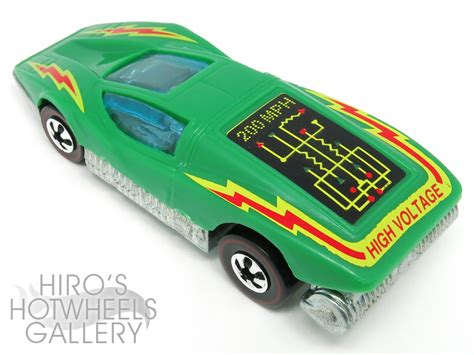 Hot Wheels L Hiro S Hotwheels Gallery