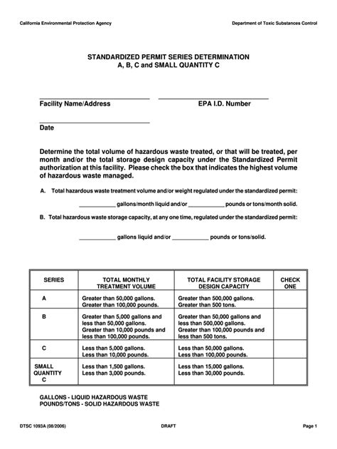 quantity short   form fill   sign printable