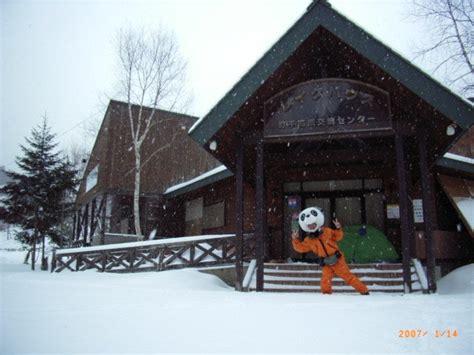 道の駅かわうち湖 着ぐるみ冒険記