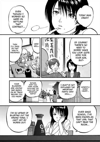 Saiin Jutsushi Ch Nhentai Hentai Doujinshi And Manga