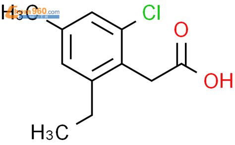 Benzeneacetic Acid Chloro Ethyl Methyl Cas