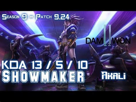 DWG Showmaker AKALI Vs LUCIAN Mid Patch 9 24 KR Ranked YouTube