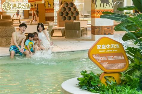 Qingyuan Chimelong Forest Hot Springs Park Klook