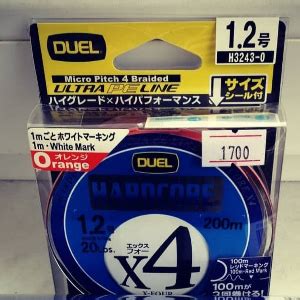 Леска плетеная Duel PE Hardcore X купить по цене от