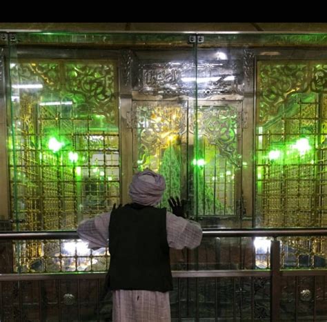 Hizbul Bahr Of Imam Shadhili