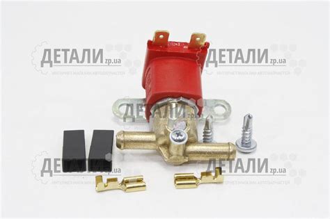 Клапан электромагнитный ГБО бензиновый Atiker латунный Atk07.BK12.1226 ...