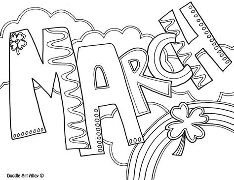 March Coloring Pages - DOODLE ART ALLEY