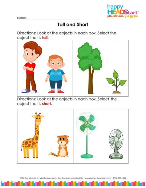 Maths Concepts Tall And Short Worksheet Live Worksheets Worksheets Library