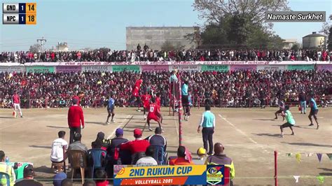 GANDAKI VS NPC SEMI FINAL तसर मखयमनतर कप महनदरनगर २०८०