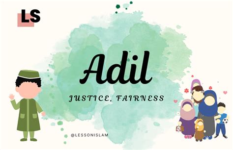 adil  meaning origin gender lesson islam