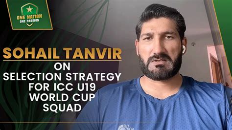 Chairman Junior Selection Committee Sohail Tanvir On Selection Strategy