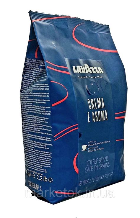 Зерновой кофе Lavazza Crema e Aroma 1 кг в новой пачке (ID#1169016369 ...