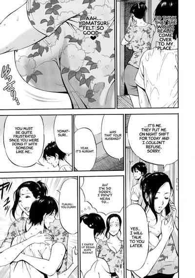 Fukinshin Soukan No Onna Non Incest Woman Chapter Nhentai Hentai Doujinshi And Manga