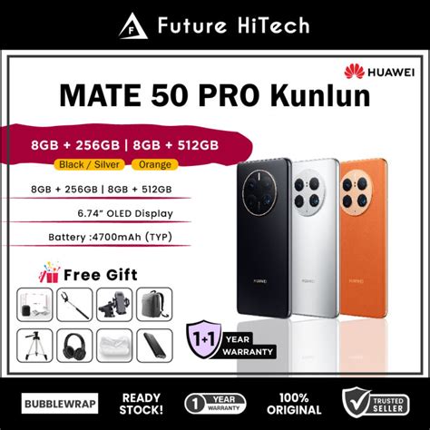 HUAWEI Mate 50 Pro Kunlun 8GB RAM 256GB ROM 8GB RAM 512GB ROM