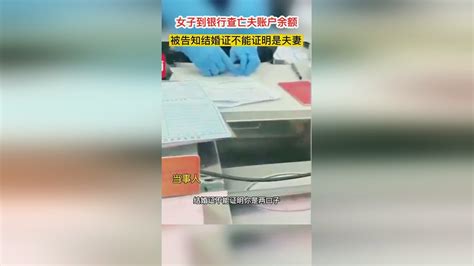 “注销户口”相关的法律文章 孙俊平律师