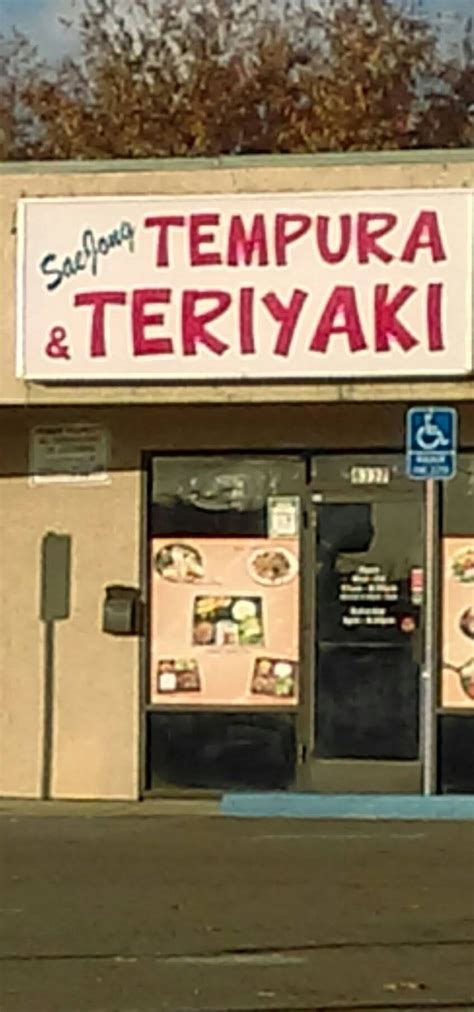 Sae Jong Teriyaki 8337 Folsom Blvd Sacramento Ca 95826 Usa