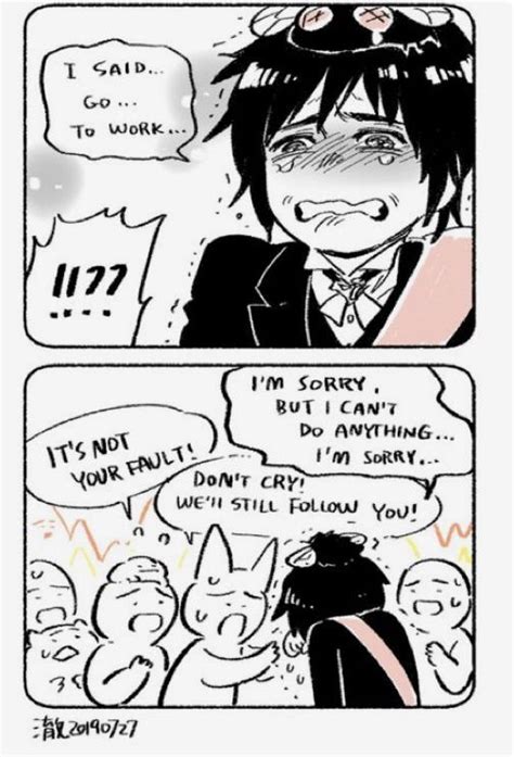 Pin On Good Omens Good Omens Book Best Cute Gay