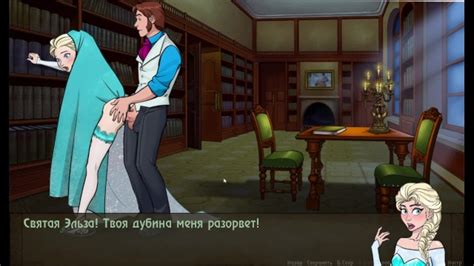 Complete Gameplay Bad Manners Episode Part Free Mobile Porn