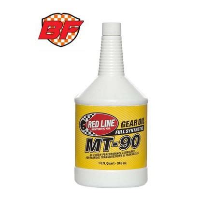 RED LINE REDLINE MT 90 MT90 75W 90 GL 4 MANUAL TRANSMISSION GEAR OIL