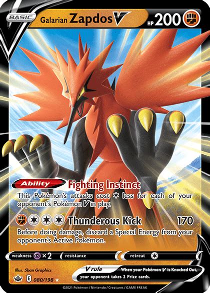 Pokemon Karte NM Galarian Moltres V Galar Lavados V 045 070 Holo