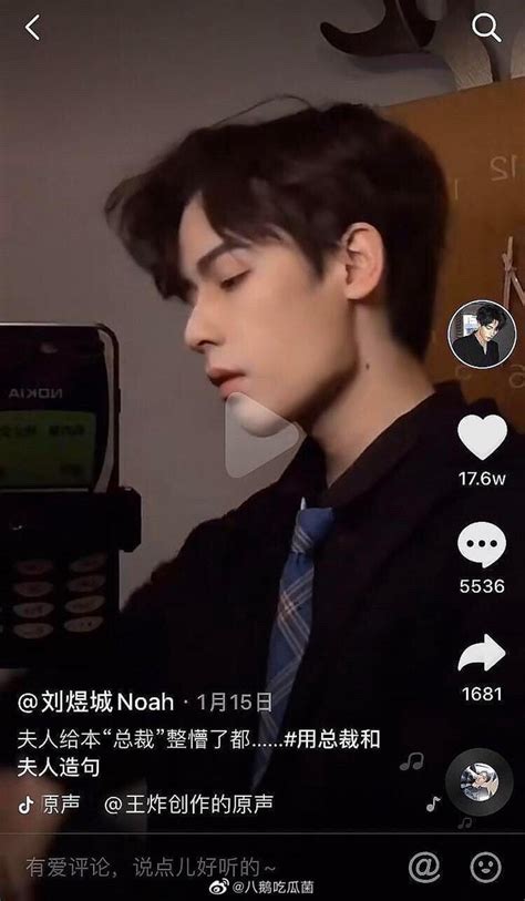 Hot Boy Tri U Ng I M L Nh Qu Kh K M S C Nh Ng D N T Nh V N B Nh V C L Do L G