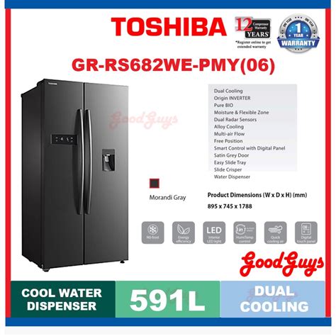 Toshiba Gr Rs We Pmy L Dual Inverter Dispenser Side By Side