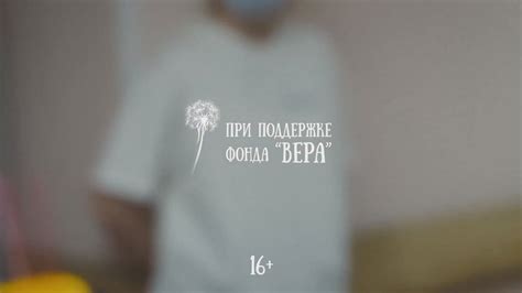 Документальный фильм «‎Попутчики»‎ - YouTube