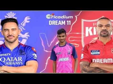 Rcb Vs Kxip Dream Team Today Cricket Ipl Ipl Ipllive Iplteam