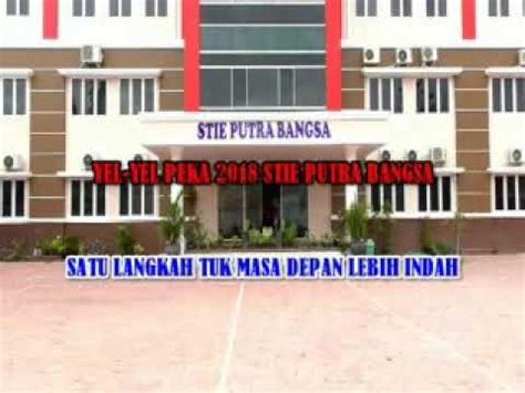 YEL YEL PEKA MAHASISWA STIE PUTRA BANGSA KEBUMEN 2018 2019 YouTube