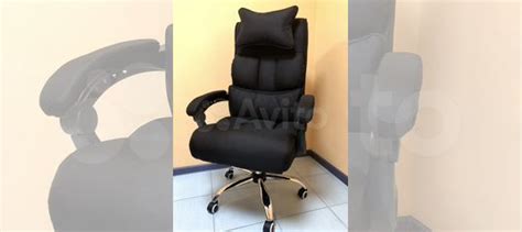 Офисное кресло руководителя из ткани купить в Самаре | Товары для дома ...