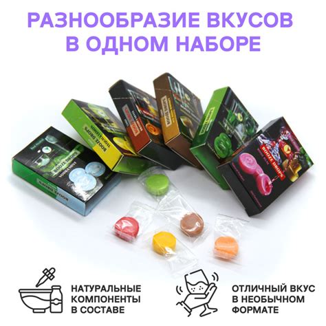 Конфеты жевательные ассорти с алкогольной начинкой, 6 вкусов, 36шт ...