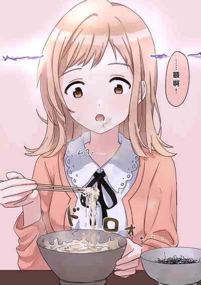 Joushiki Kaihen Nhentai Hentai Doujinshi And Manga