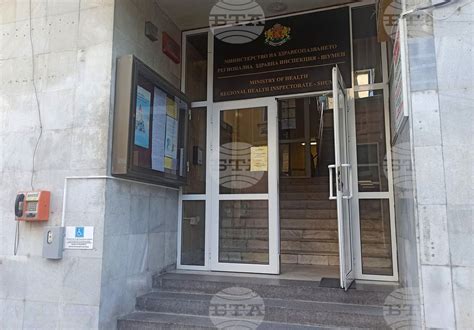 Безплатни прегледи за злокачествени новообразувания на маточната шийка ...