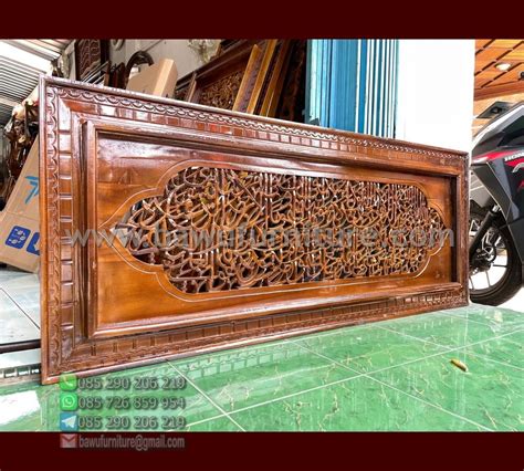 Kaligrafi Surat Yasin Dari Kayu Jati Karya Jepara Murah Bawu Furniture