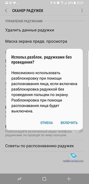 Mobile-review.com Обзор флагмана - Samsung Galaxy S8|S8+ (SM-G950/G955)