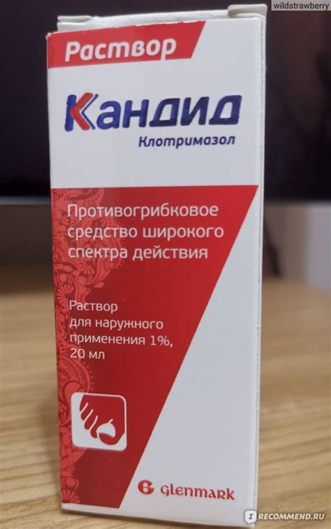 Операция Кандид – Telegraph