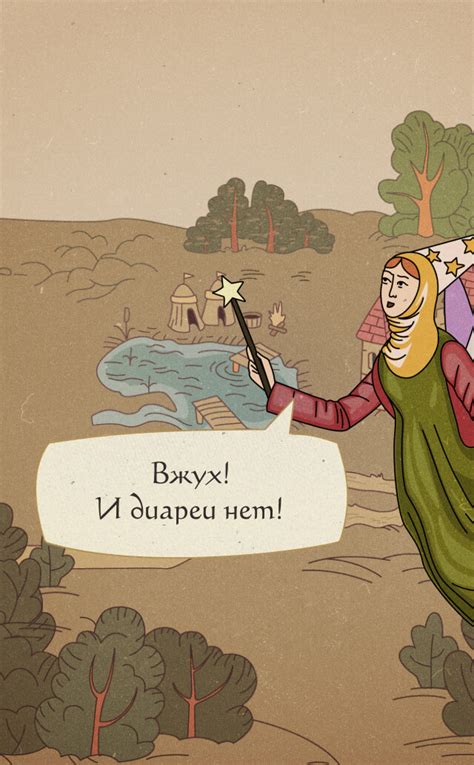Экофурил® - уникальный антимикробный препарат от диареи
