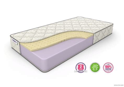 Матрас DreamLine DreamRoll Max Latex (ДримЛайн ДримРолл Макс Латекс)