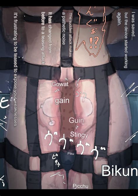 Page 73 Nhentai Hentai Doujinshi And Manga