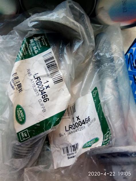 LR000466 БОЛТ С ШЕСТ. ГОЛ. В СБОРЕ С ШАЙБОЙ Jaguar Land Rover ...